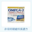 Omega-3鮭魚油加維生素D軟膠囊 -100顆裝 的圖片